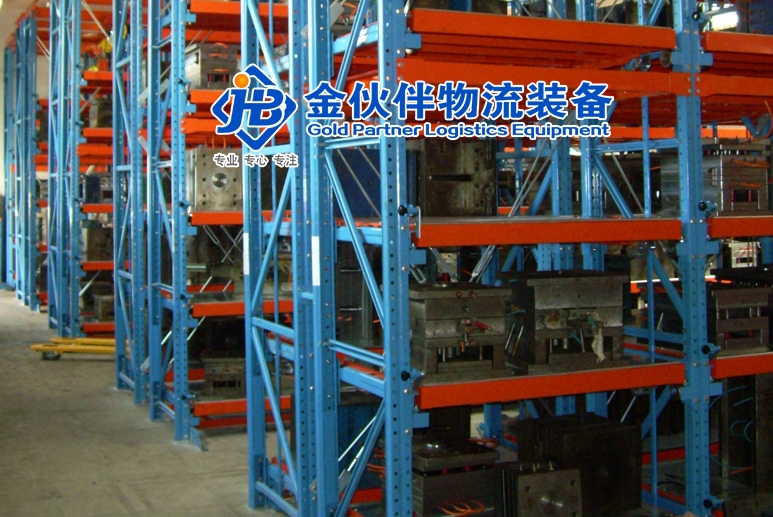 穿梭式貨架如何正確使用？